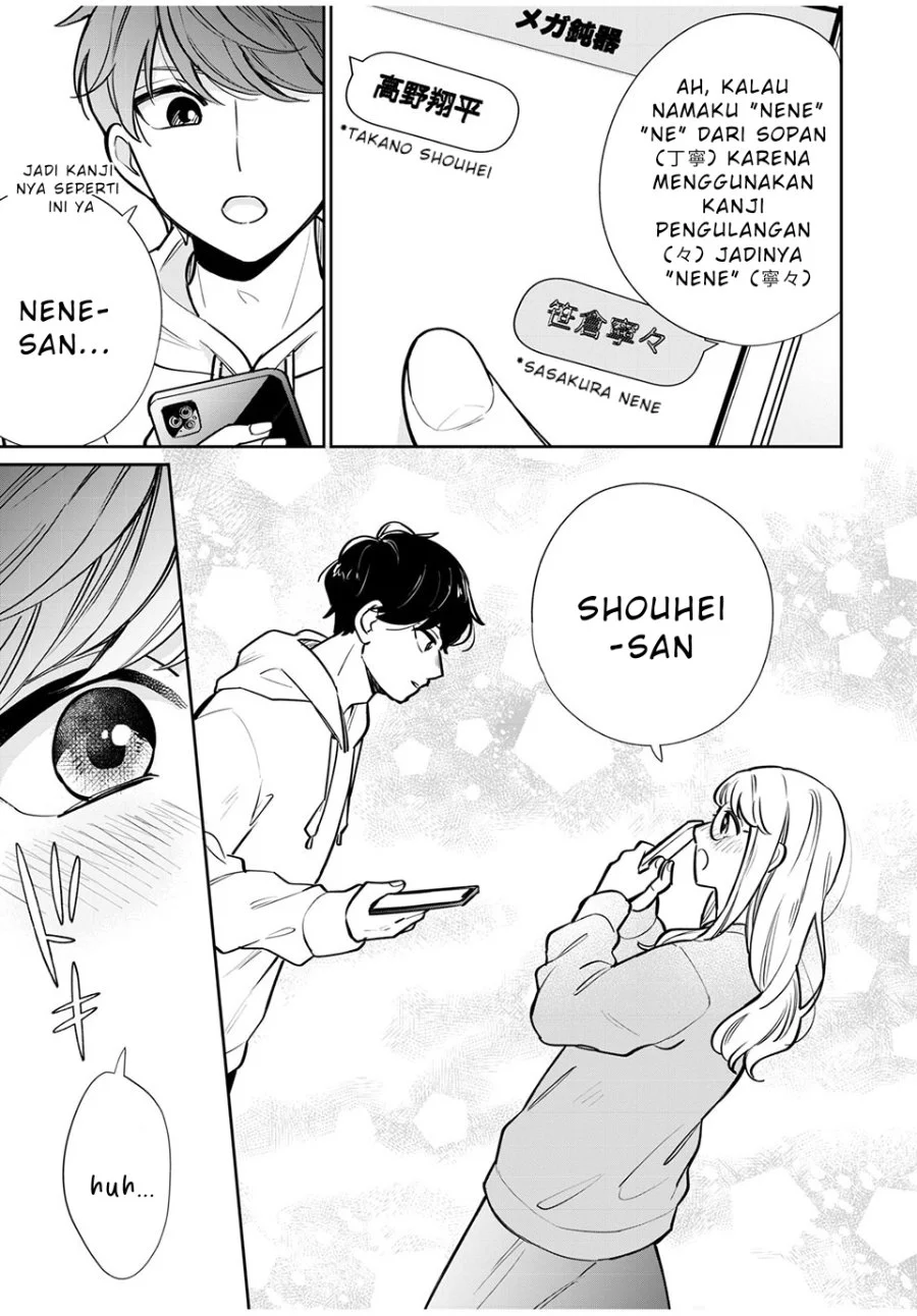 Forowa ga Kanojo Narimashita Chapter 1 - halaman 30