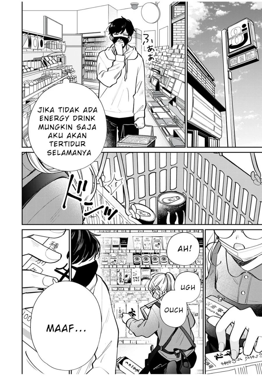 Forowa ga Kanojo Narimashita Chapter 1 - halaman 35