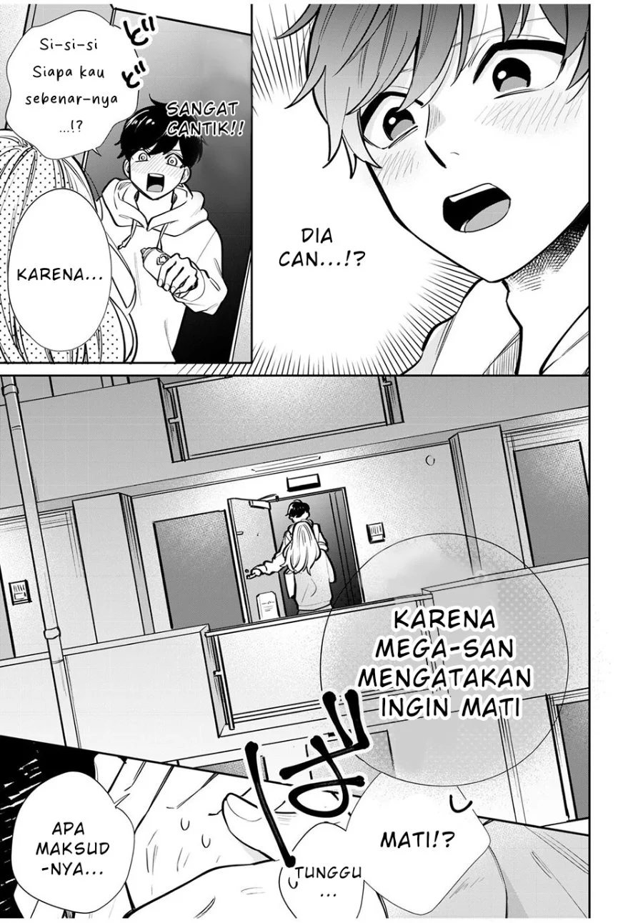 Forowa ga Kanojo Narimashita Chapter 1 - halaman 6