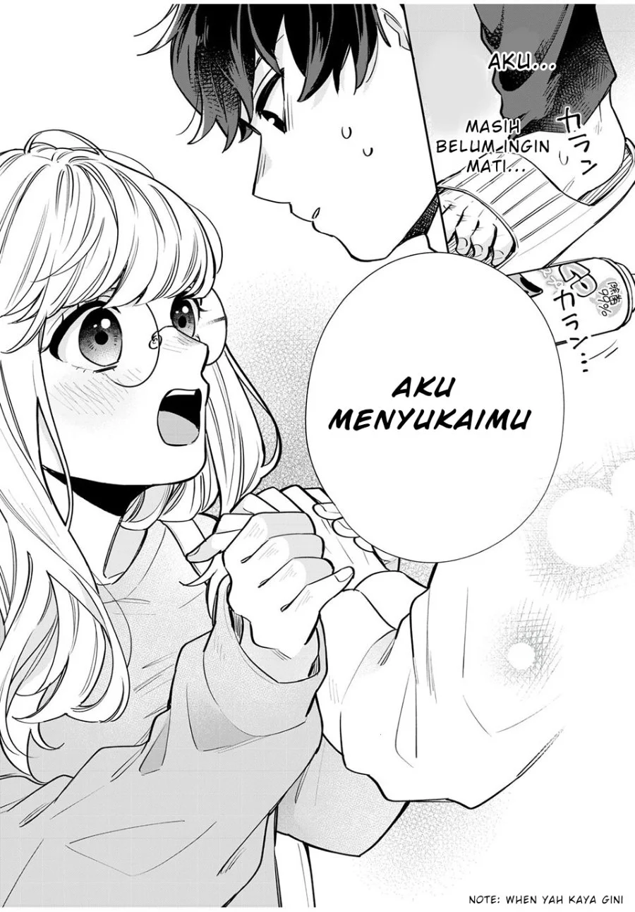 Forowa ga Kanojo Narimashita Chapter 1 - halaman 7