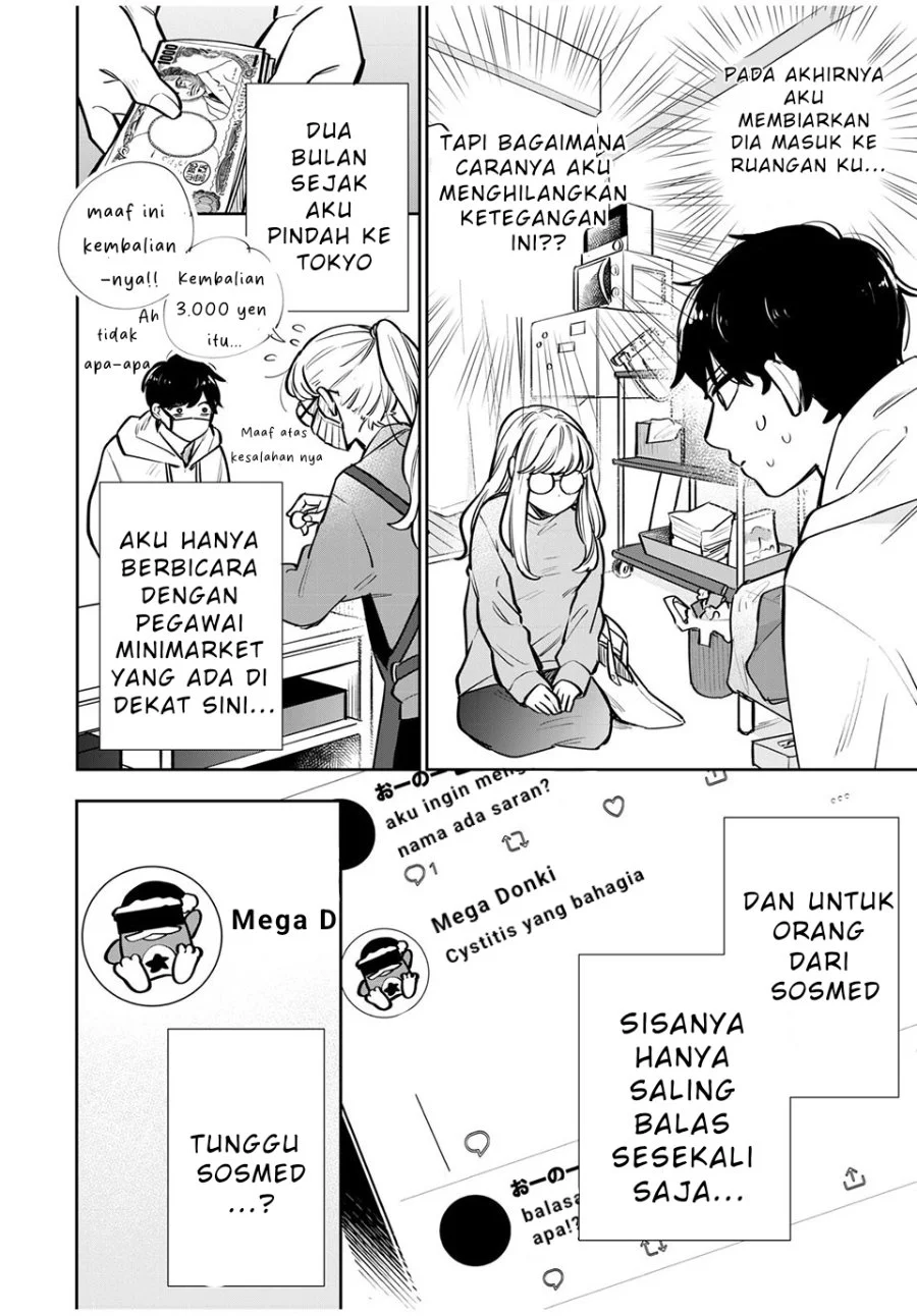 Forowa ga Kanojo Narimashita Chapter 1 - halaman 9