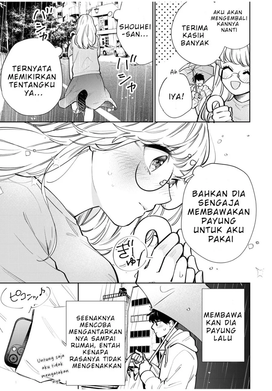 Forowa ga Kanojo Narimashita Chapter 2 - halaman 11