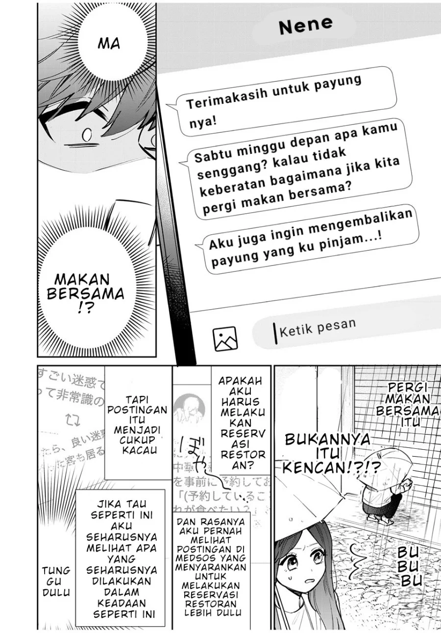 Forowa ga Kanojo Narimashita Chapter 2 - halaman 12