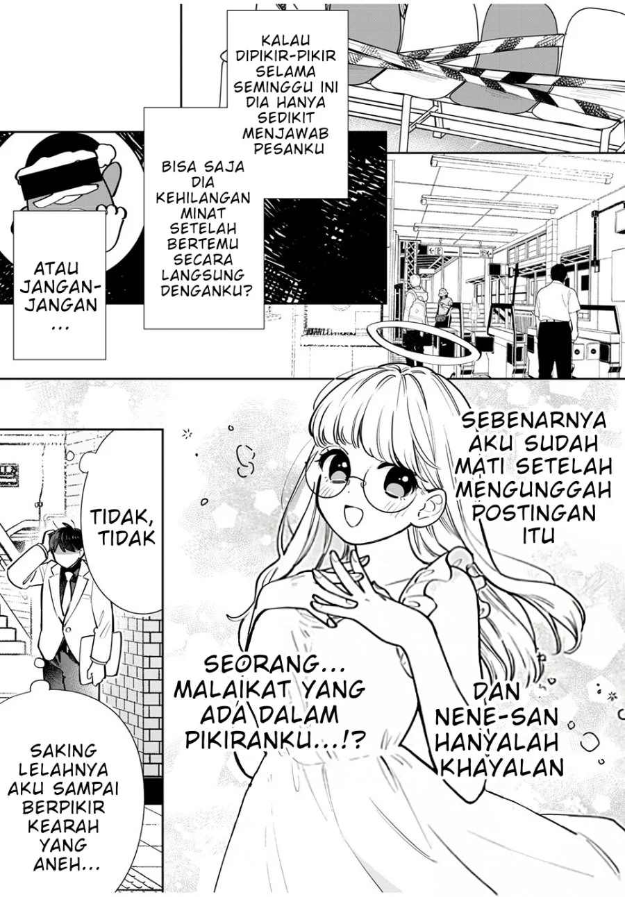 Forowa ga Kanojo Narimashita Chapter 2 - halaman 17
