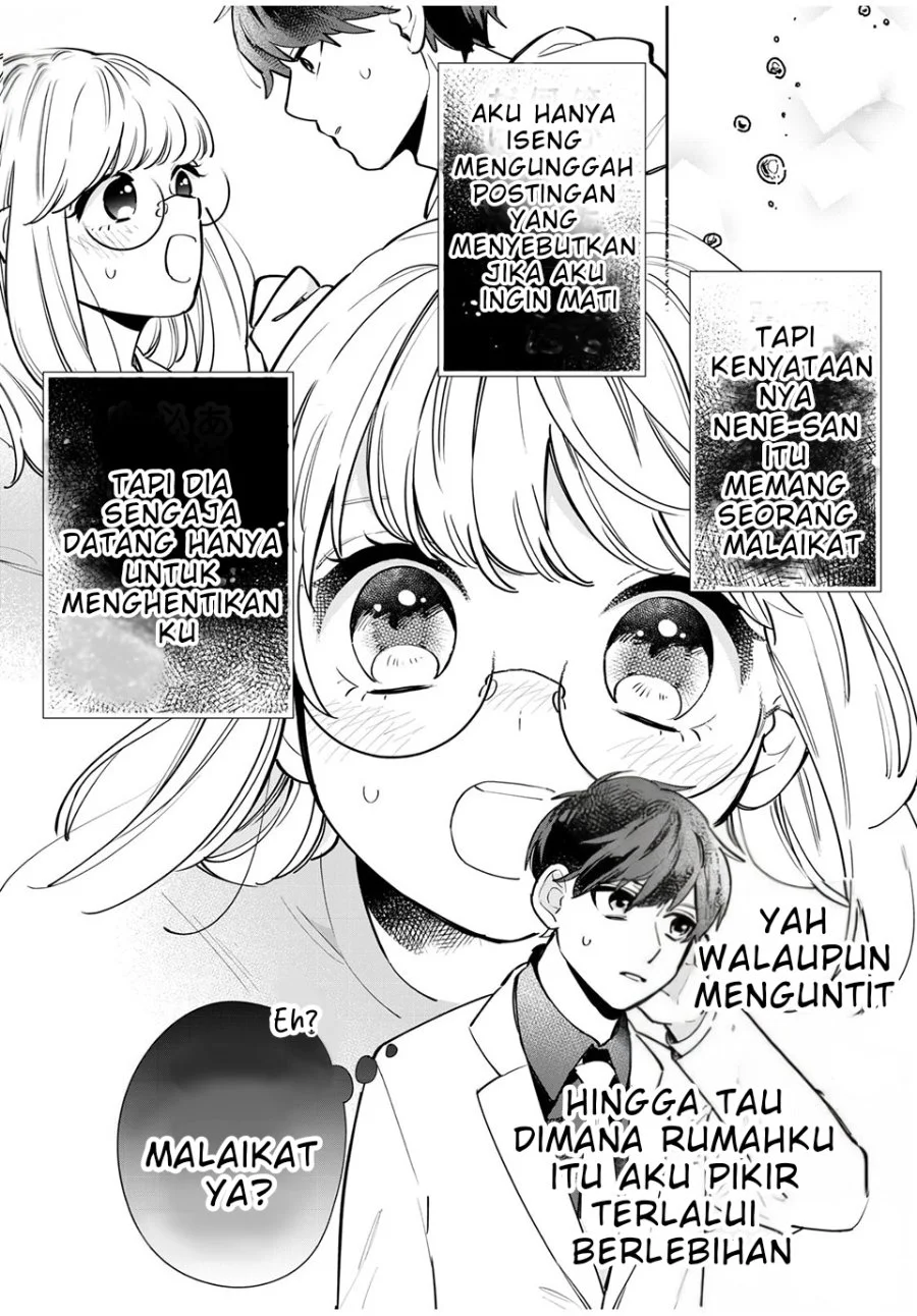 Forowa ga Kanojo Narimashita Chapter 2 - halaman 18