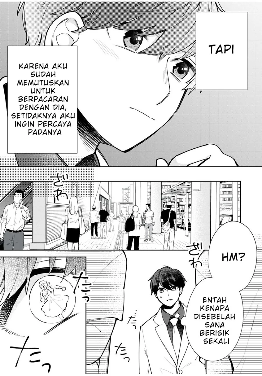 Forowa ga Kanojo Narimashita Chapter 2 - halaman 19