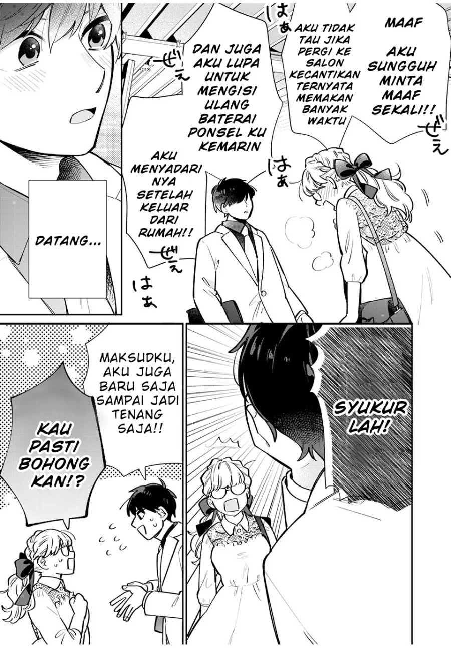 Forowa ga Kanojo Narimashita Chapter 2 - halaman 21