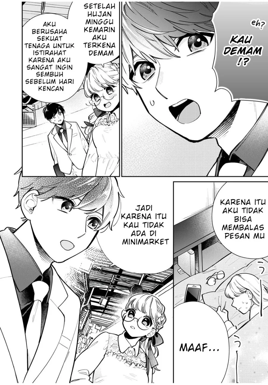 Forowa ga Kanojo Narimashita Chapter 2 - halaman 22