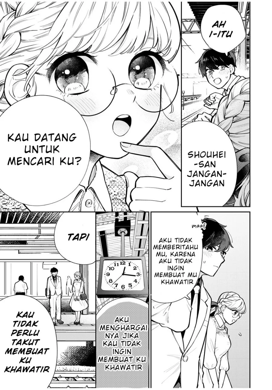 Forowa ga Kanojo Narimashita Chapter 2 - halaman 23