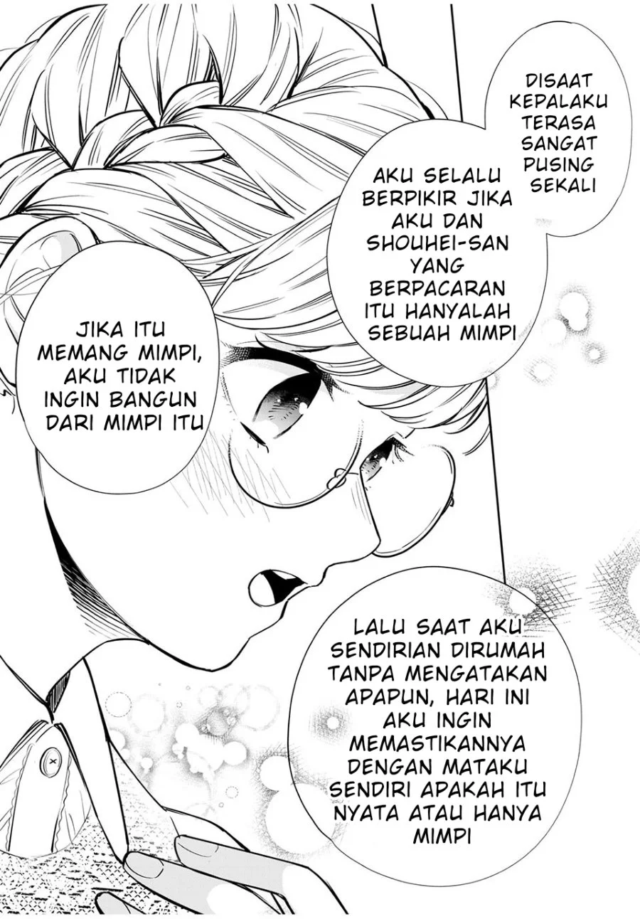 Forowa ga Kanojo Narimashita Chapter 2 - halaman 26
