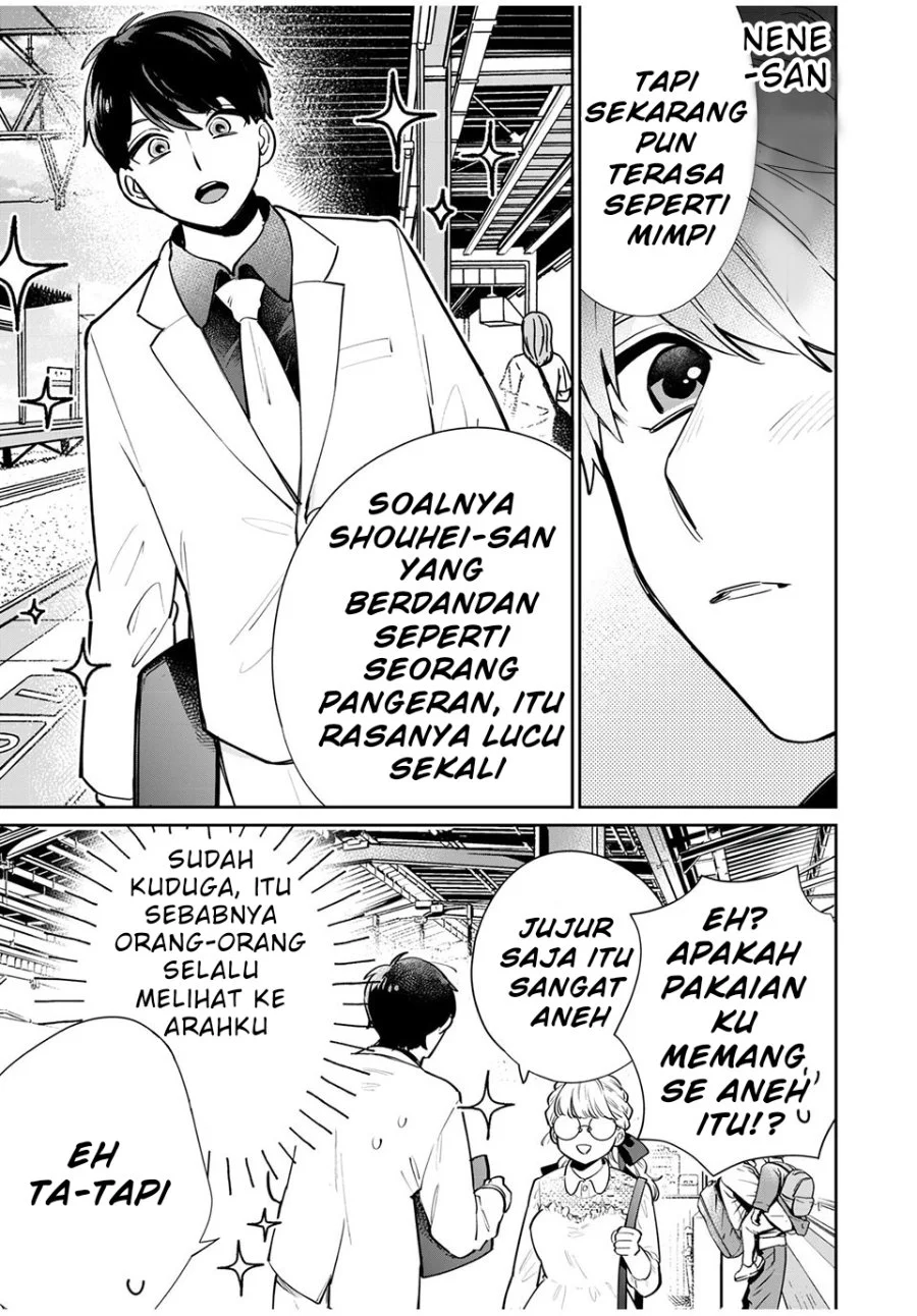 Forowa ga Kanojo Narimashita Chapter 2 - halaman 27