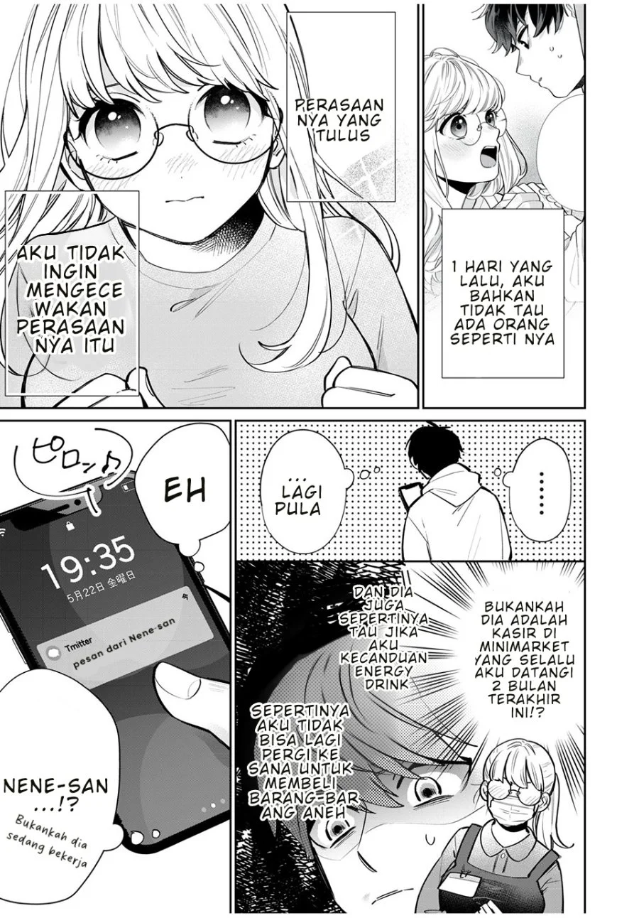 Forowa ga Kanojo Narimashita Chapter 2 - halaman 3