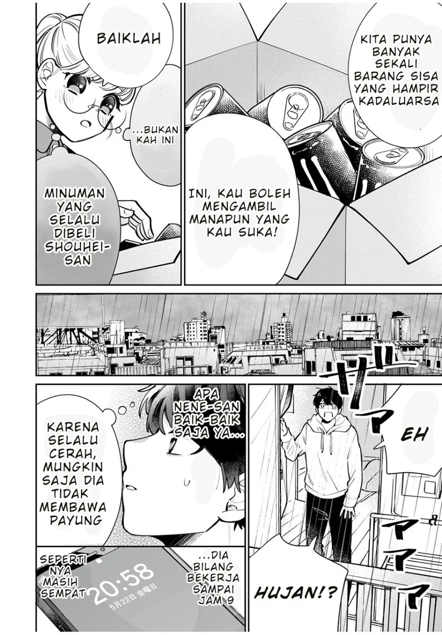 Forowa ga Kanojo Narimashita Chapter 2 - halaman 6