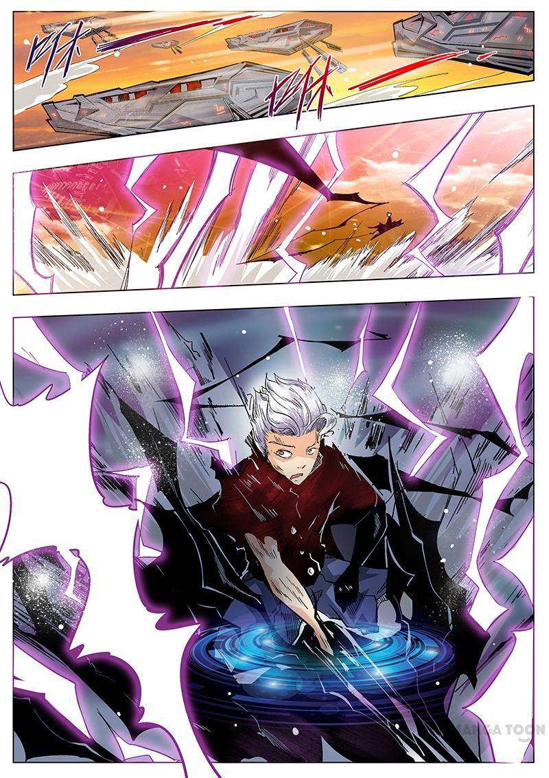 Forty Millenniums of Cultivation Chapter 2 - halaman 8
