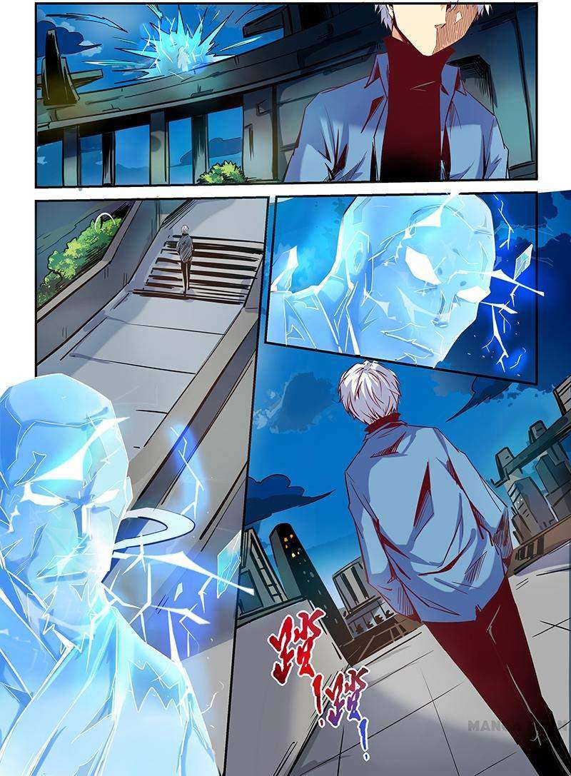 Forty Millenniums of Cultivation Chapter 20 - halaman 5