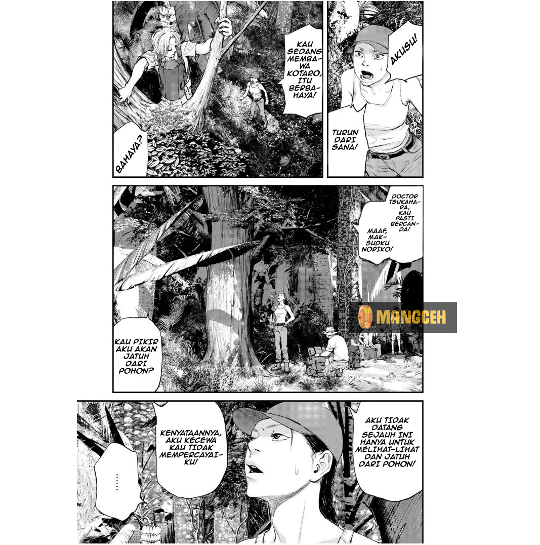 Forty Millenniums of Cultivation Chapter 4 - halaman 4
