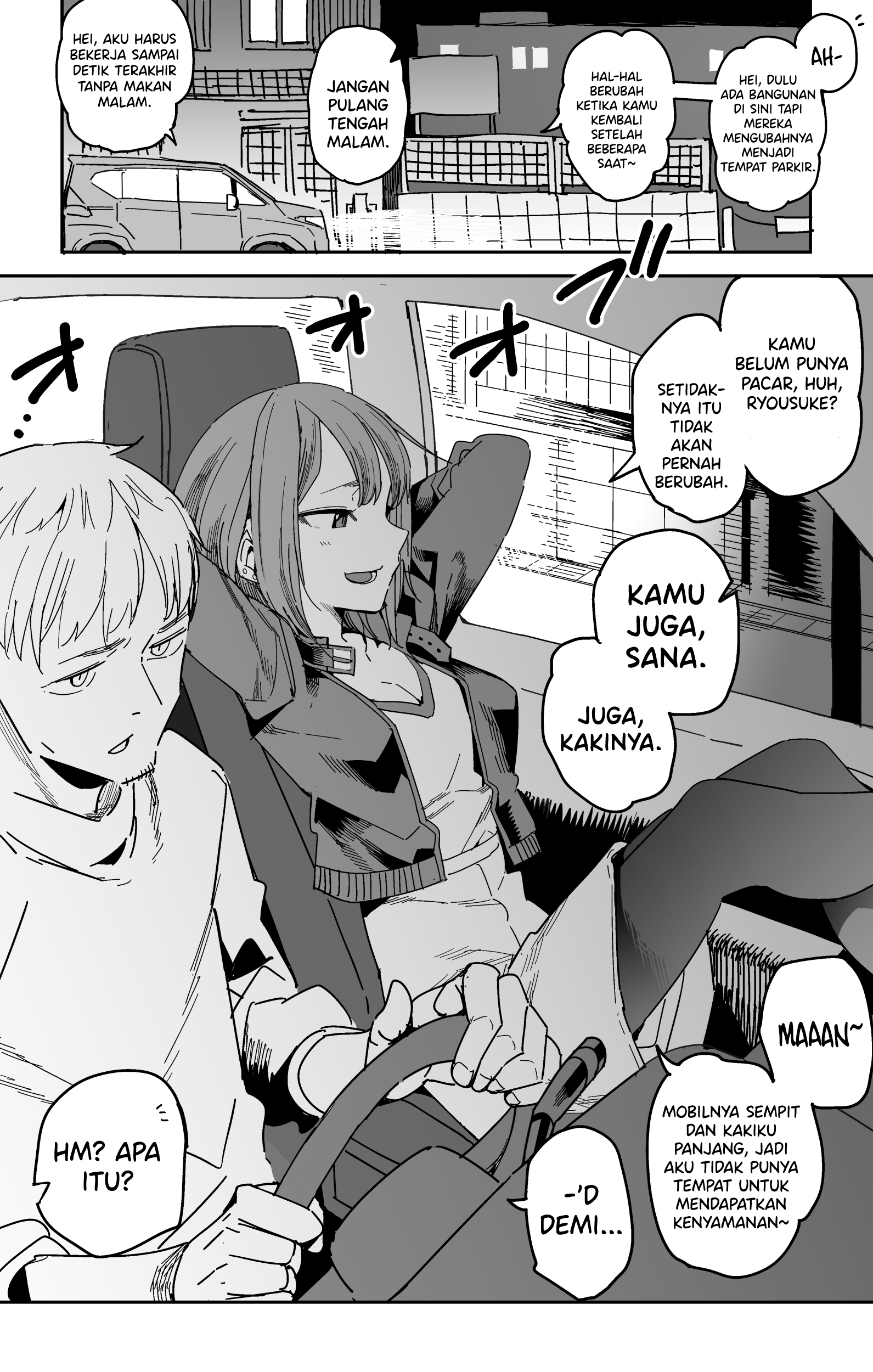 Four-Page Stories Chapter 16 - halaman 1