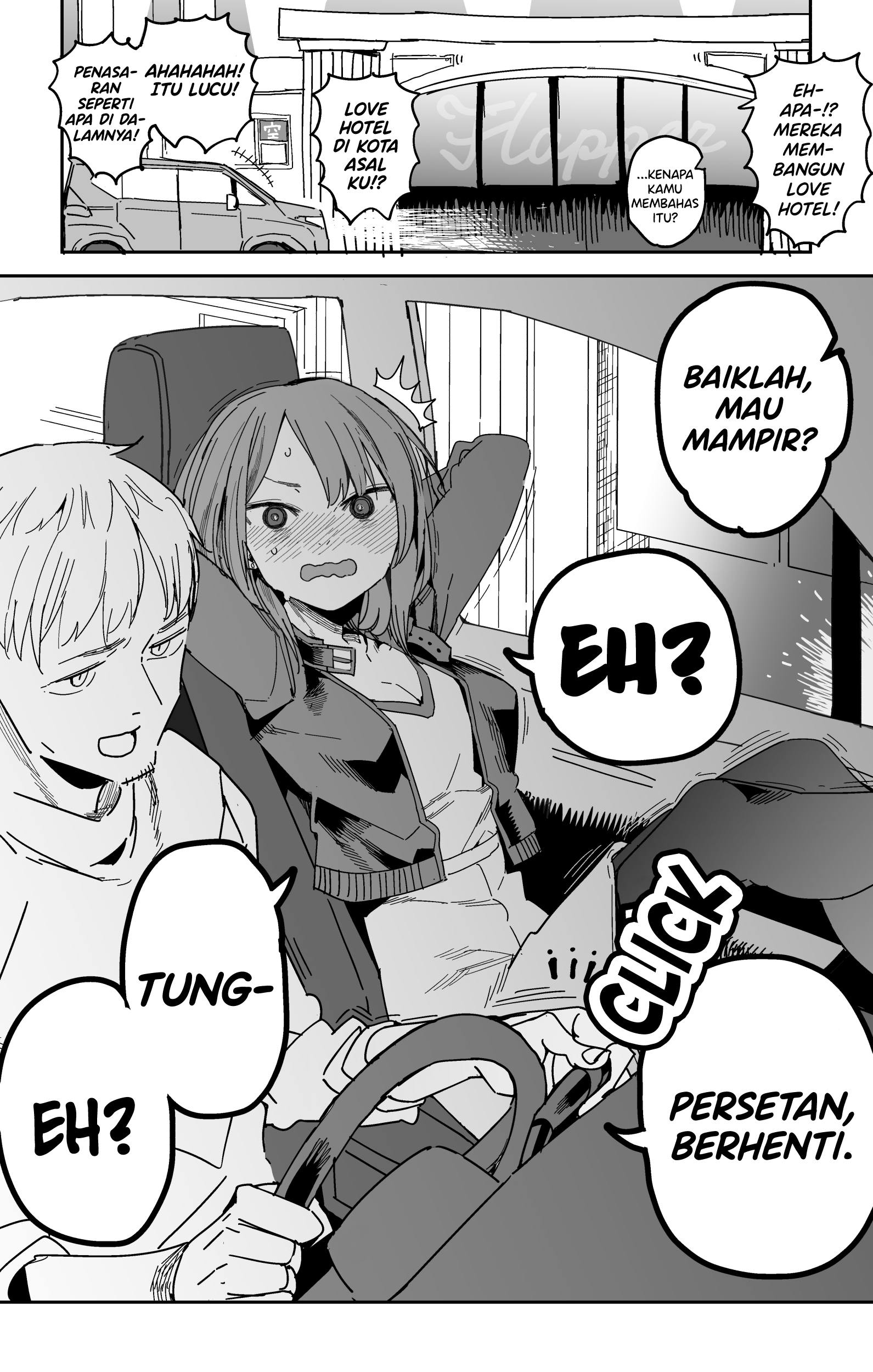 Four-Page Stories Chapter 16 - halaman 2