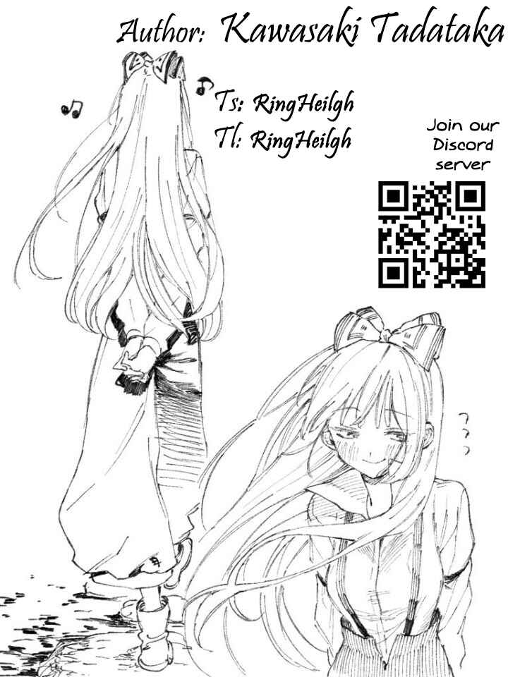 Four-Page Stories Chapter 20 - halaman 11