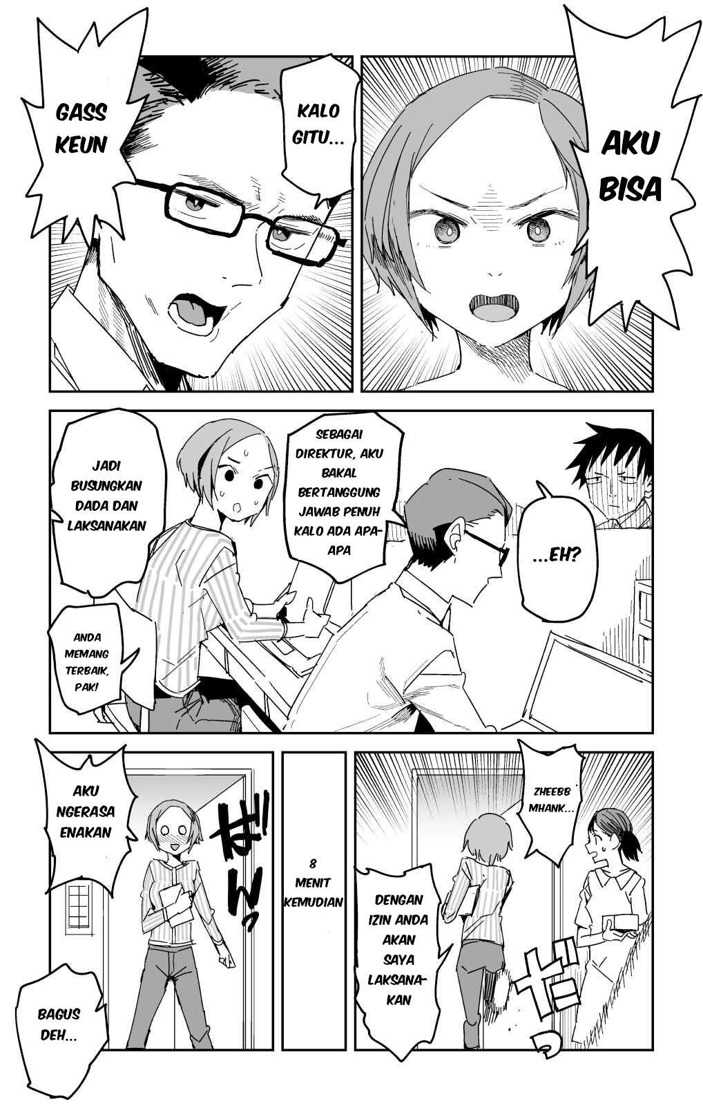 Four-Page Stories Chapter 20 - halaman 4