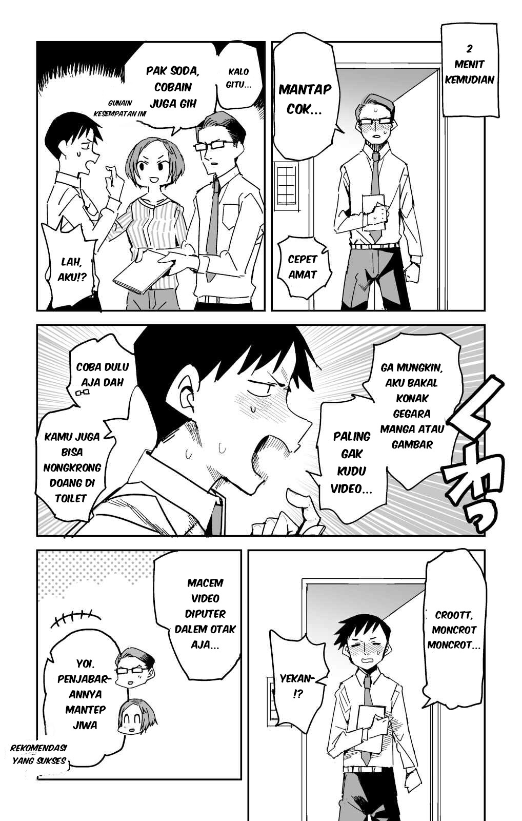 Four-Page Stories Chapter 20 - halaman 6