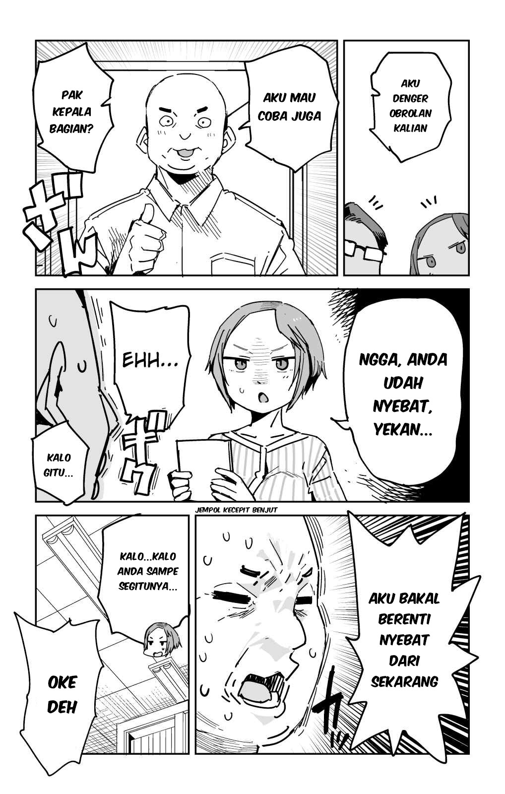 Four-Page Stories Chapter 20 - halaman 7
