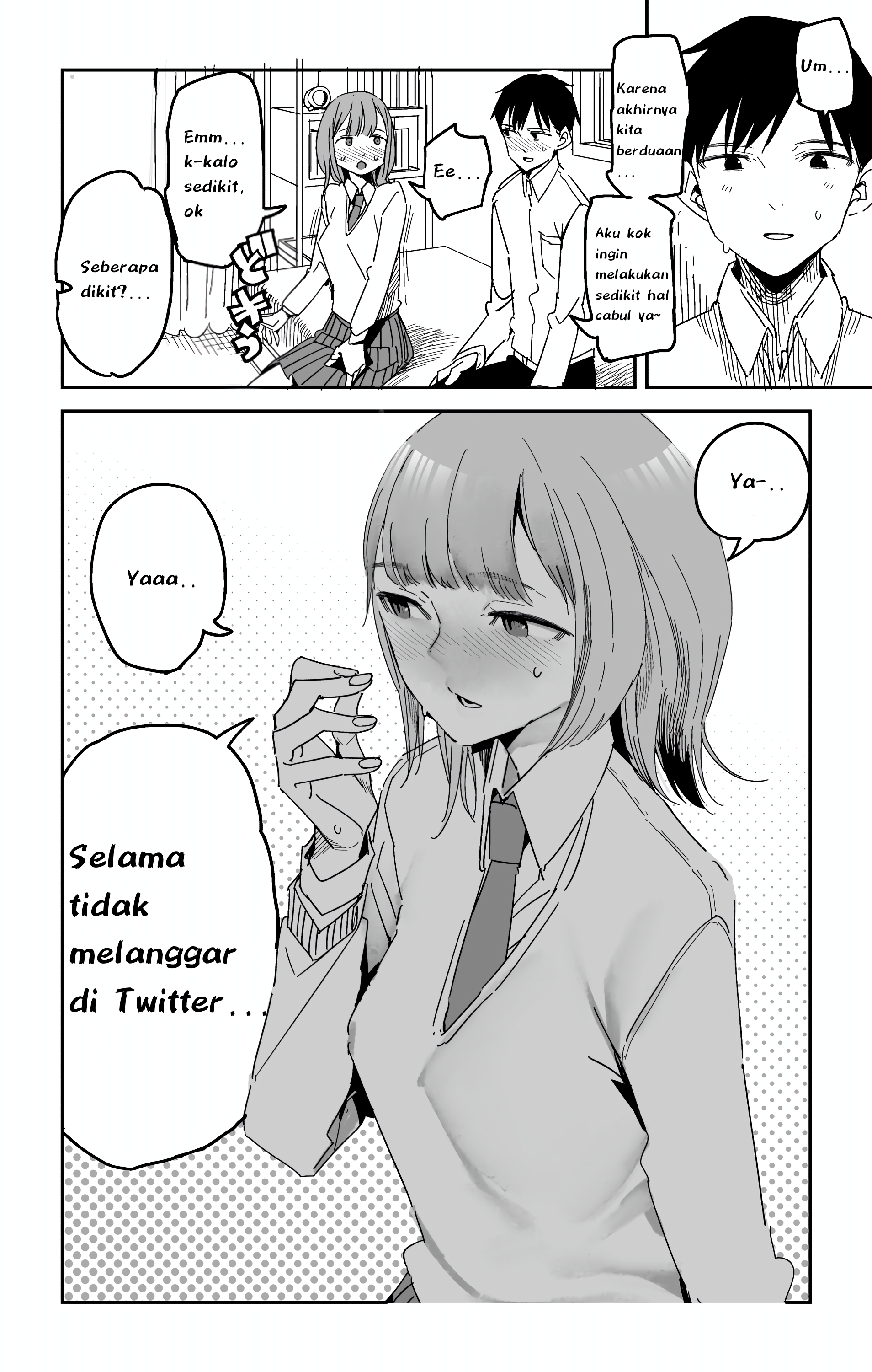 Four-Page Stories Chapter 9 - halaman 1