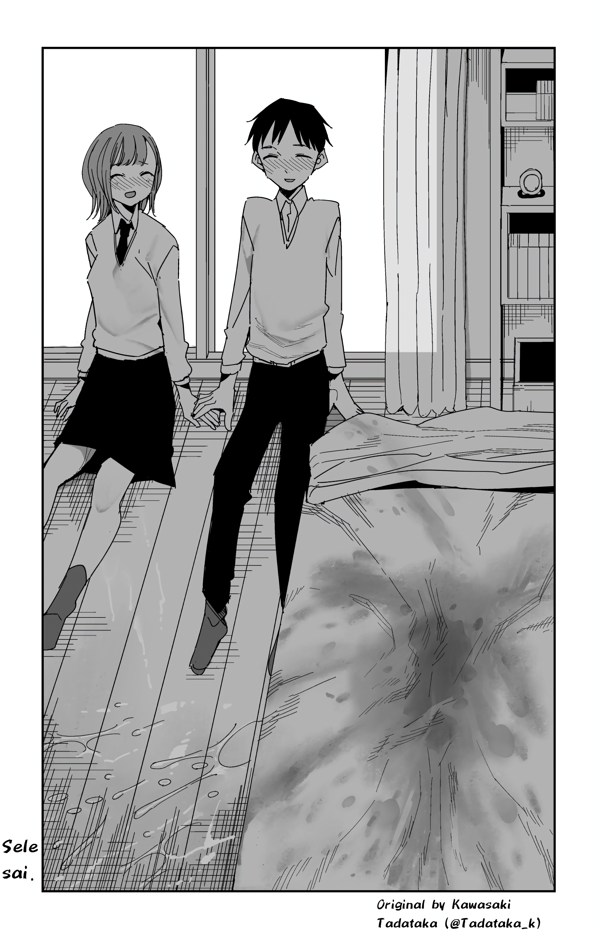 Four-Page Stories Chapter 9 - halaman 3