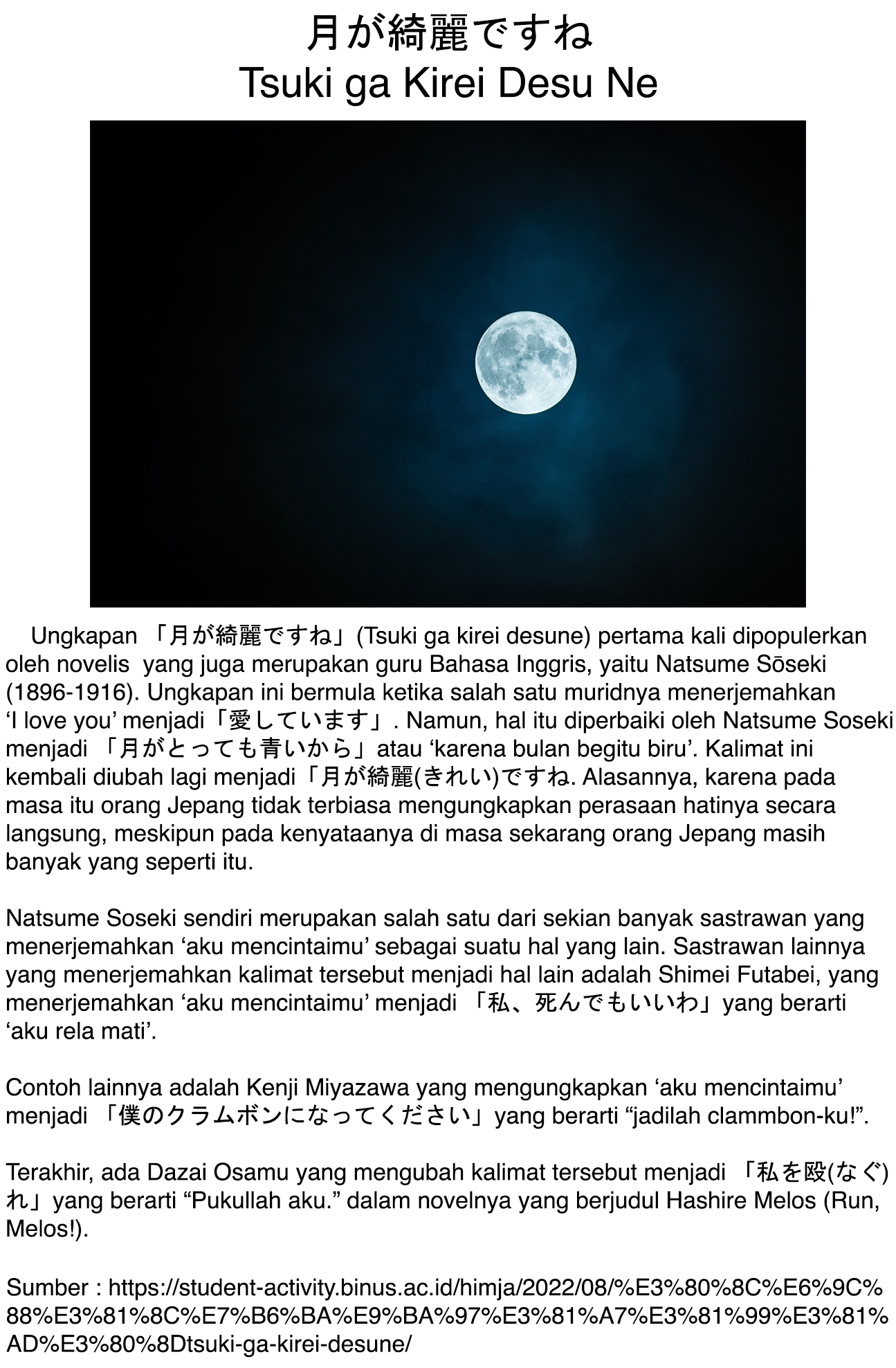 Four Replies to "the Moon Is Beautiful" Chapter 0 - halaman 10