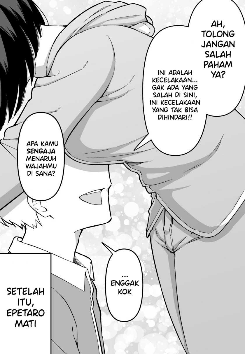FPS de Shoshinsha Bokotte Real Fight ni Hattenshita Kekka w Chapter 12 - halaman 2