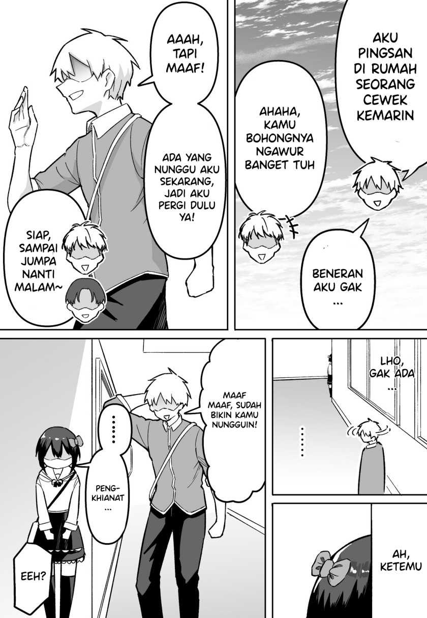 FPS de Shoshinsha Bokotte Real Fight ni Hattenshita Kekka w Chapter 14 - halaman 2