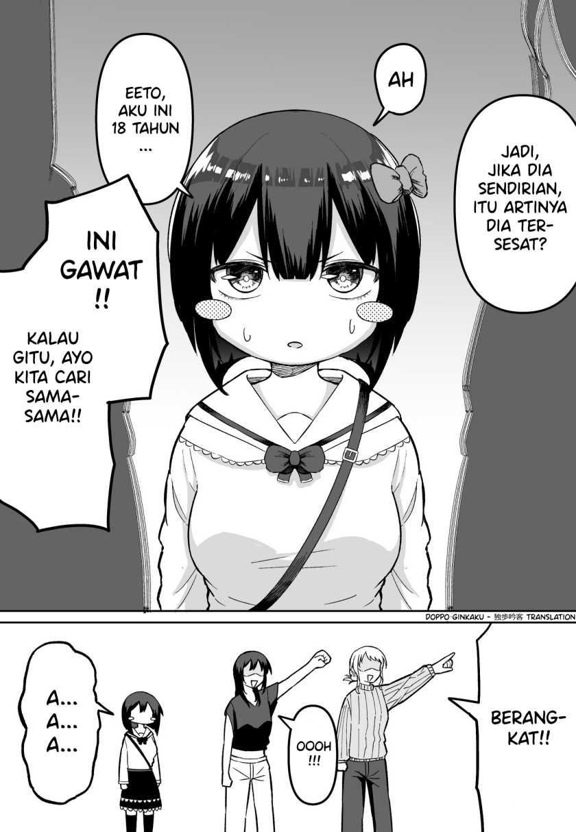 FPS de Shoshinsha Bokotte Real Fight ni Hattenshita Kekka w Chapter 15 - halaman 1