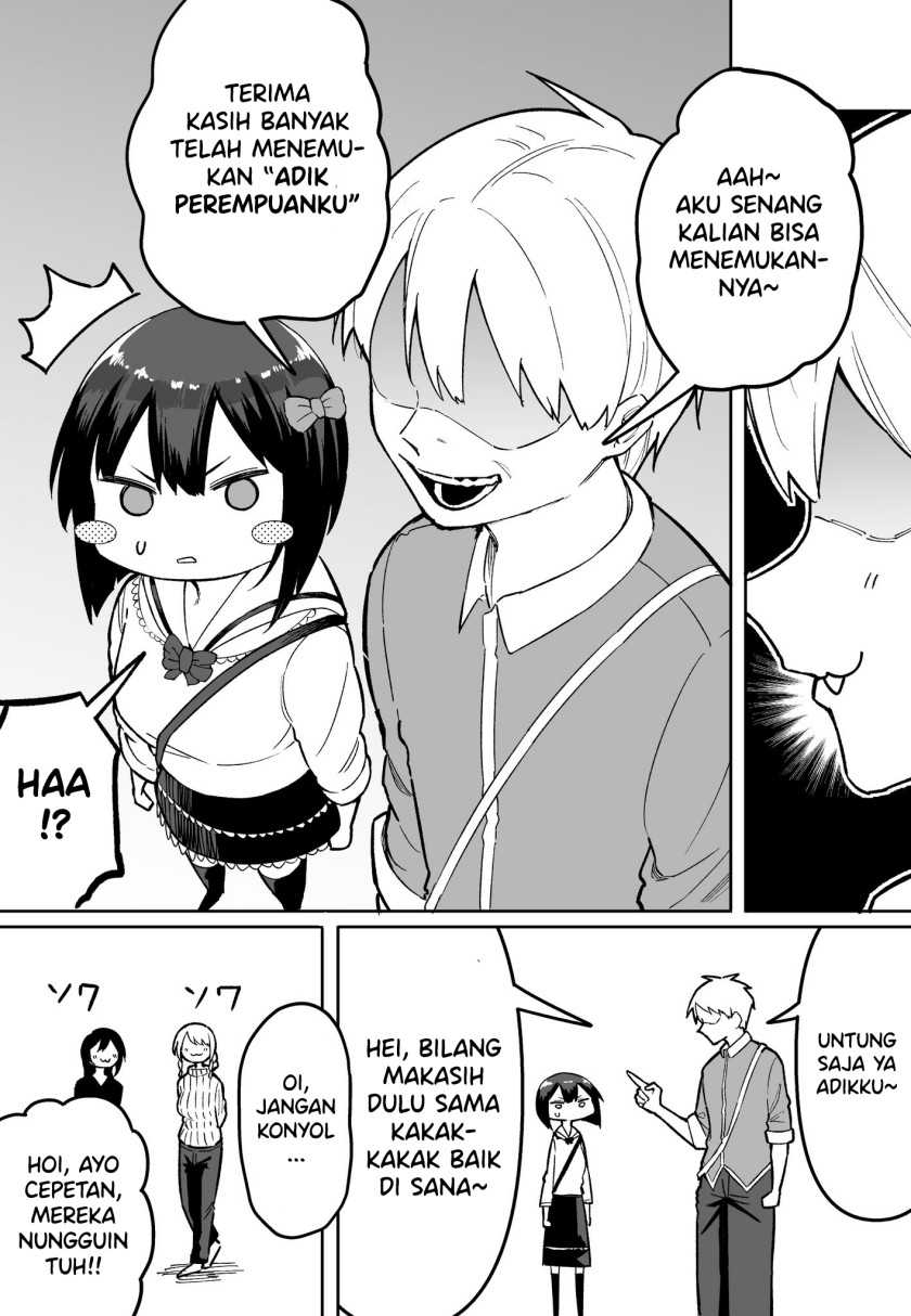 FPS de Shoshinsha Bokotte Real Fight ni Hattenshita Kekka w Chapter 16 - halaman 3