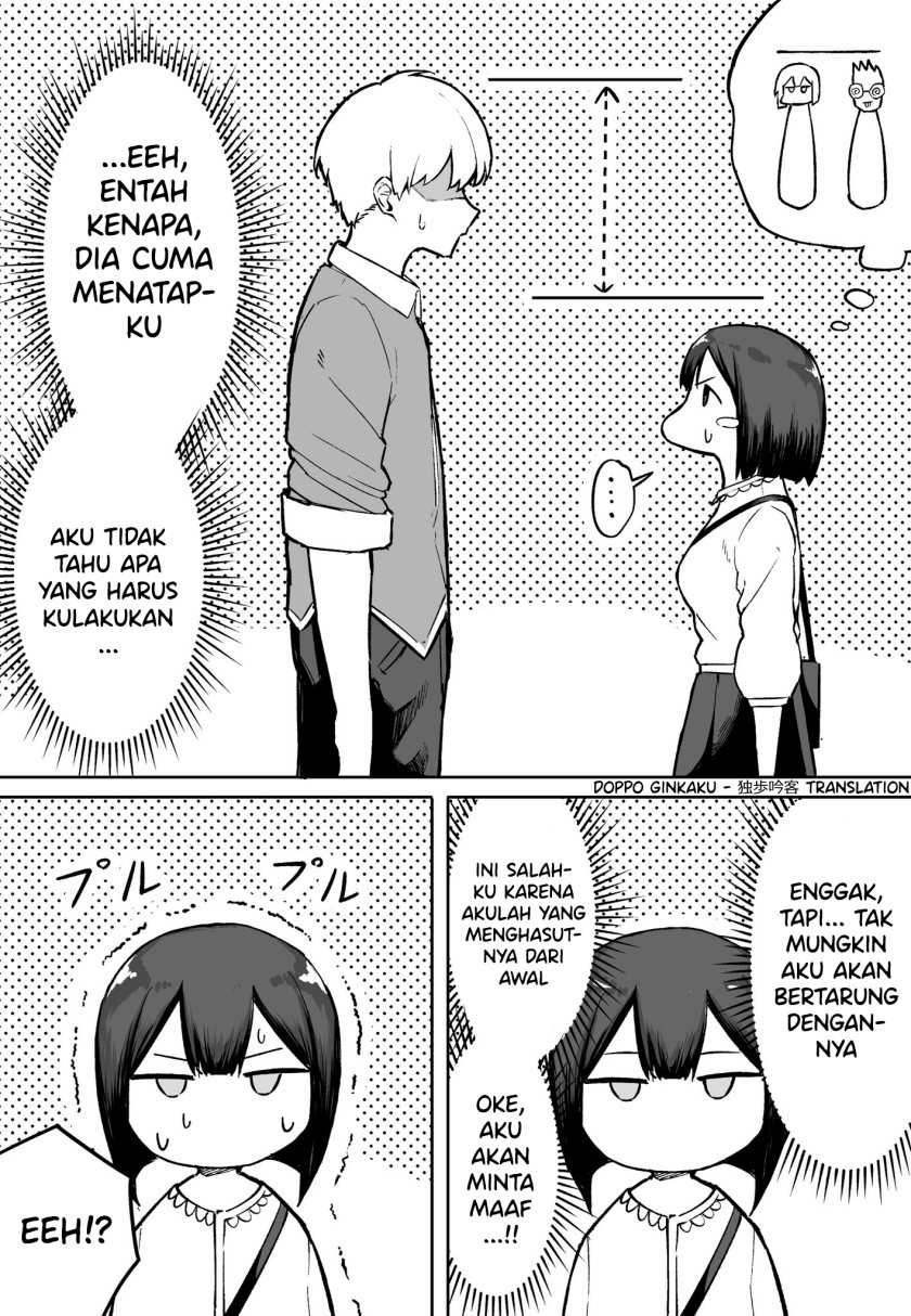 FPS de Shoshinsha Bokotte Real Fight ni Hattenshita Kekka w Chapter 2 - halaman 1