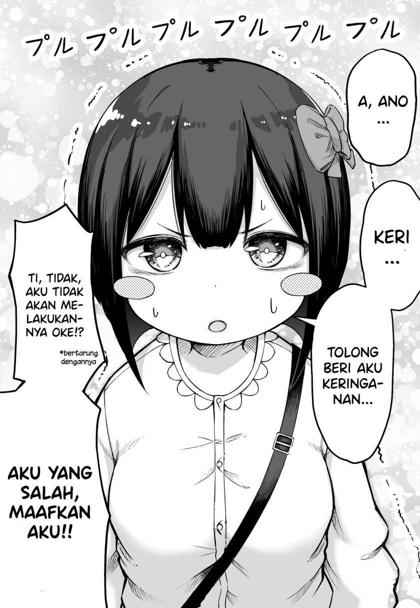 FPS de Shoshinsha Bokotte Real Fight ni Hattenshita Kekka w Chapter 2 - halaman 2