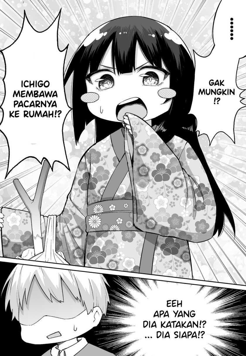 FPS de Shoshinsha Bokotte Real Fight ni Hattenshita Kekka w Chapter 21 - halaman 4