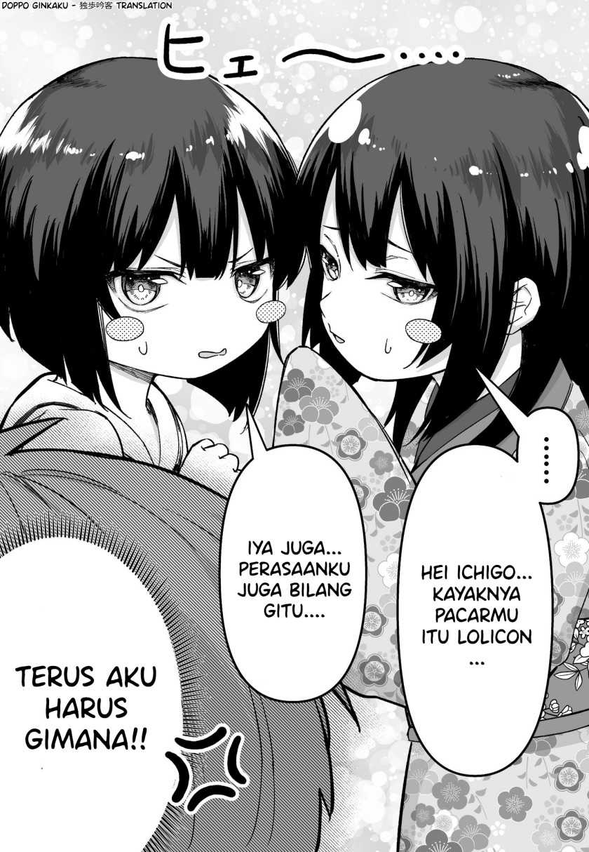 FPS de Shoshinsha Bokotte Real Fight ni Hattenshita Kekka w Chapter 22 - halaman 2