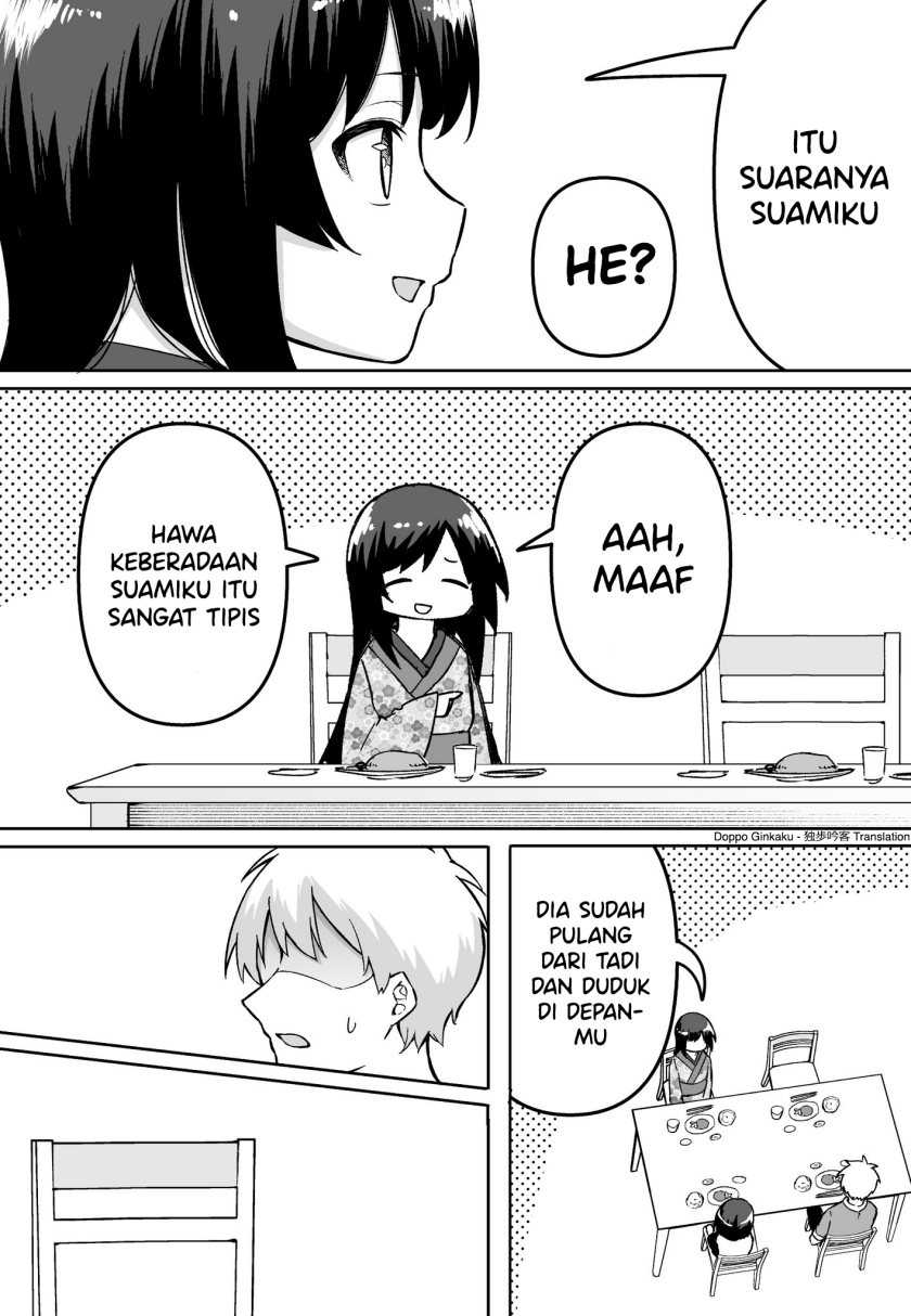 FPS de Shoshinsha Bokotte Real Fight ni Hattenshita Kekka w Chapter 25 - halaman 1