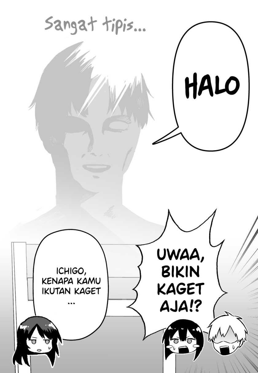 FPS de Shoshinsha Bokotte Real Fight ni Hattenshita Kekka w Chapter 25 - halaman 2