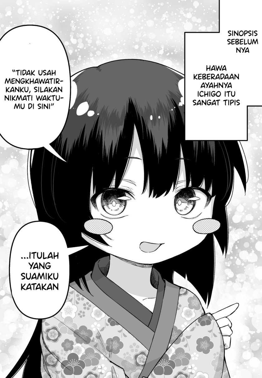 FPS de Shoshinsha Bokotte Real Fight ni Hattenshita Kekka w Chapter 26 - halaman 1