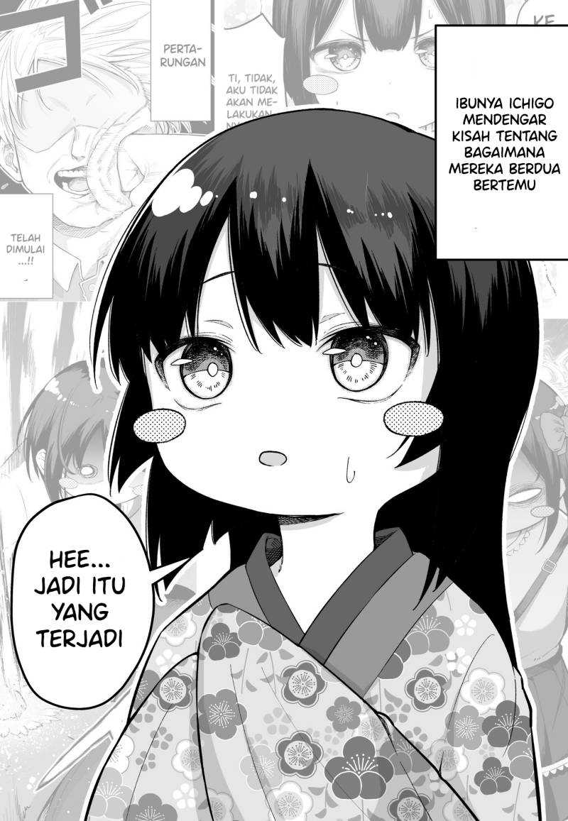 FPS de Shoshinsha Bokotte Real Fight ni Hattenshita Kekka w Chapter 27 - halaman 1