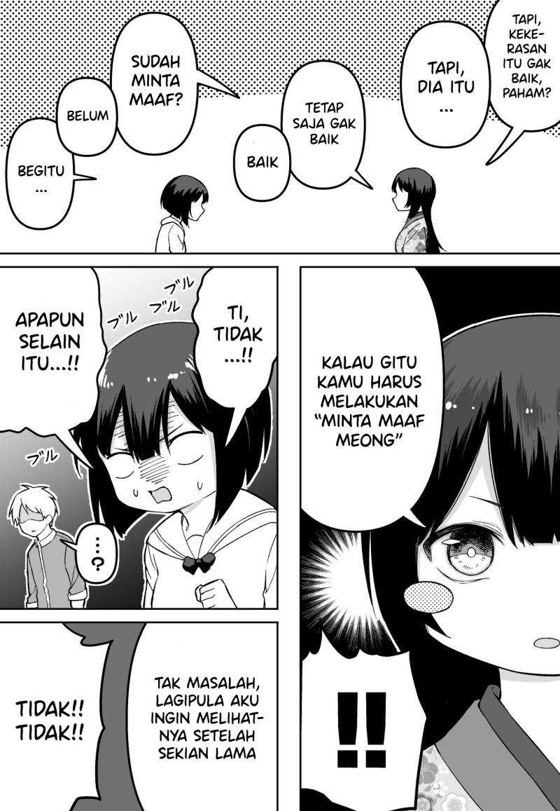 FPS de Shoshinsha Bokotte Real Fight ni Hattenshita Kekka w Chapter 27 - halaman 2