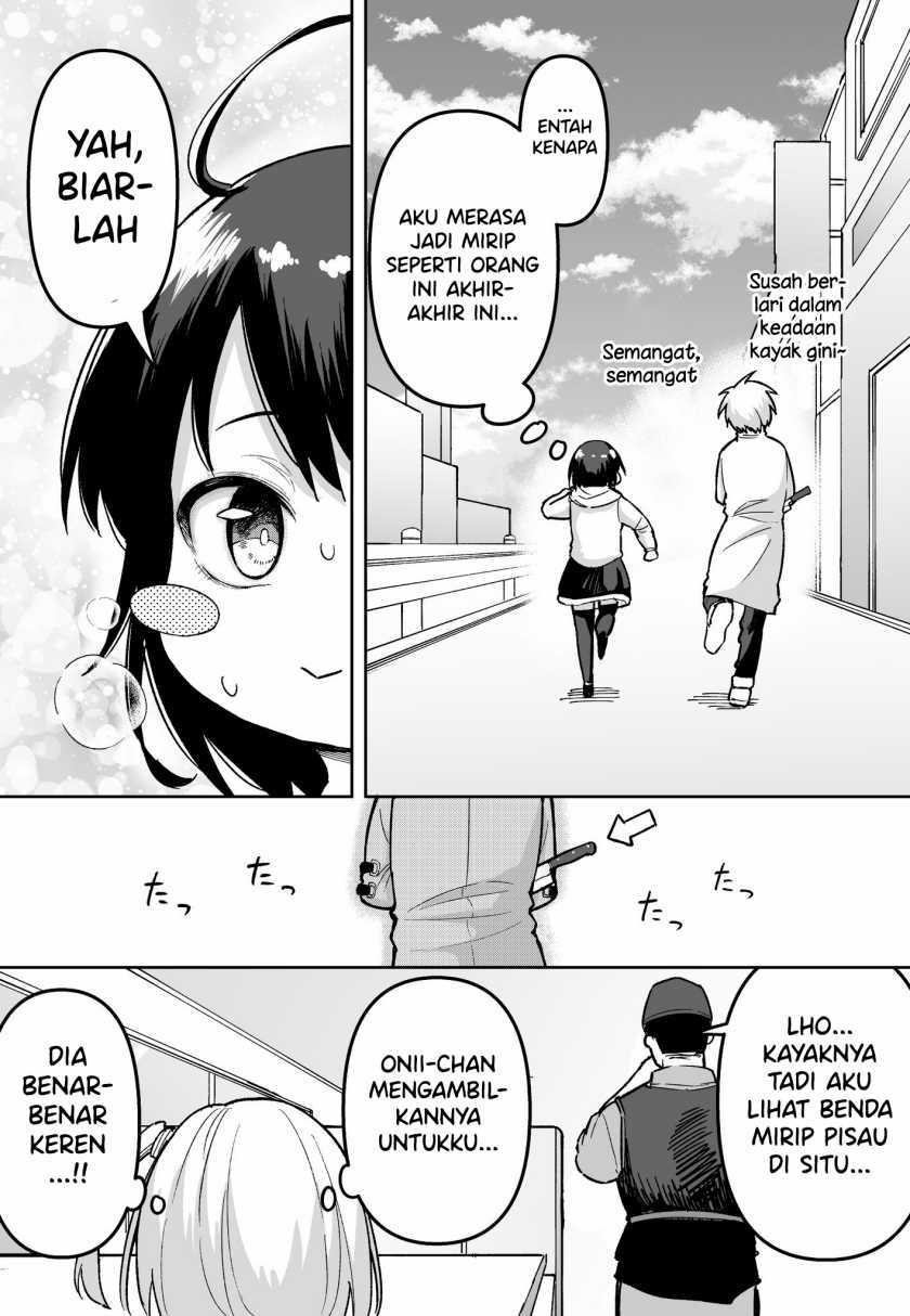 FPS de Shoshinsha Bokotte Real Fight ni Hattenshita Kekka w Chapter 36 - halaman 2