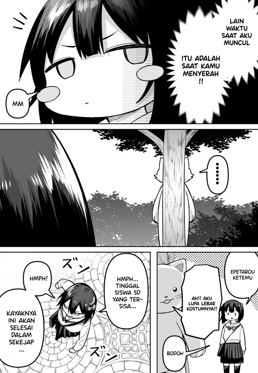 FPS de Shoshinsha Bokotte Real Fight ni Hattenshita Kekka w Chapter 50 - halaman 1