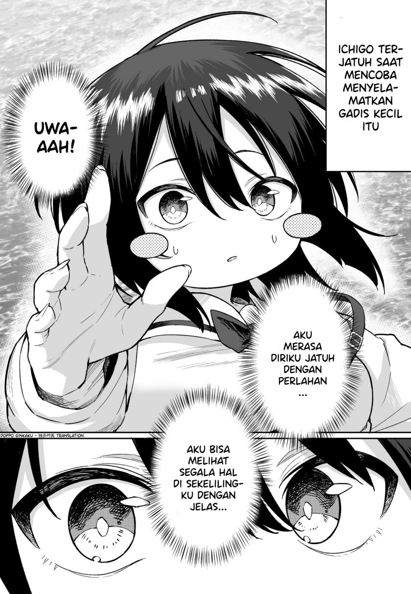FPS de Shoshinsha Bokotte Real Fight ni Hattenshita Kekka w Chapter 52 - halaman 1