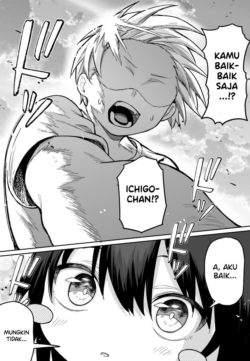 FPS de Shoshinsha Bokotte Real Fight ni Hattenshita Kekka w Chapter 52 - halaman 5