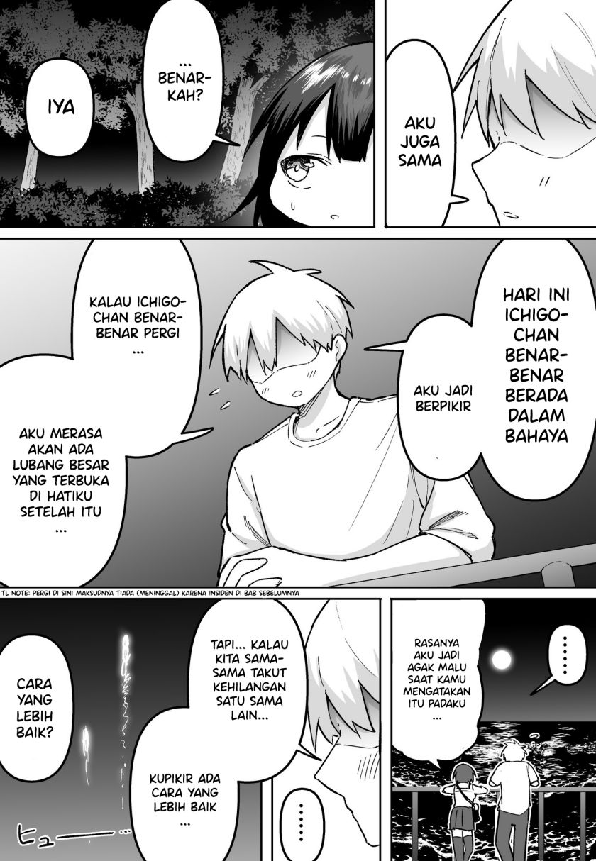 FPS de Shoshinsha Bokotte Real Fight ni Hattenshita Kekka w Chapter 54 - halaman 5