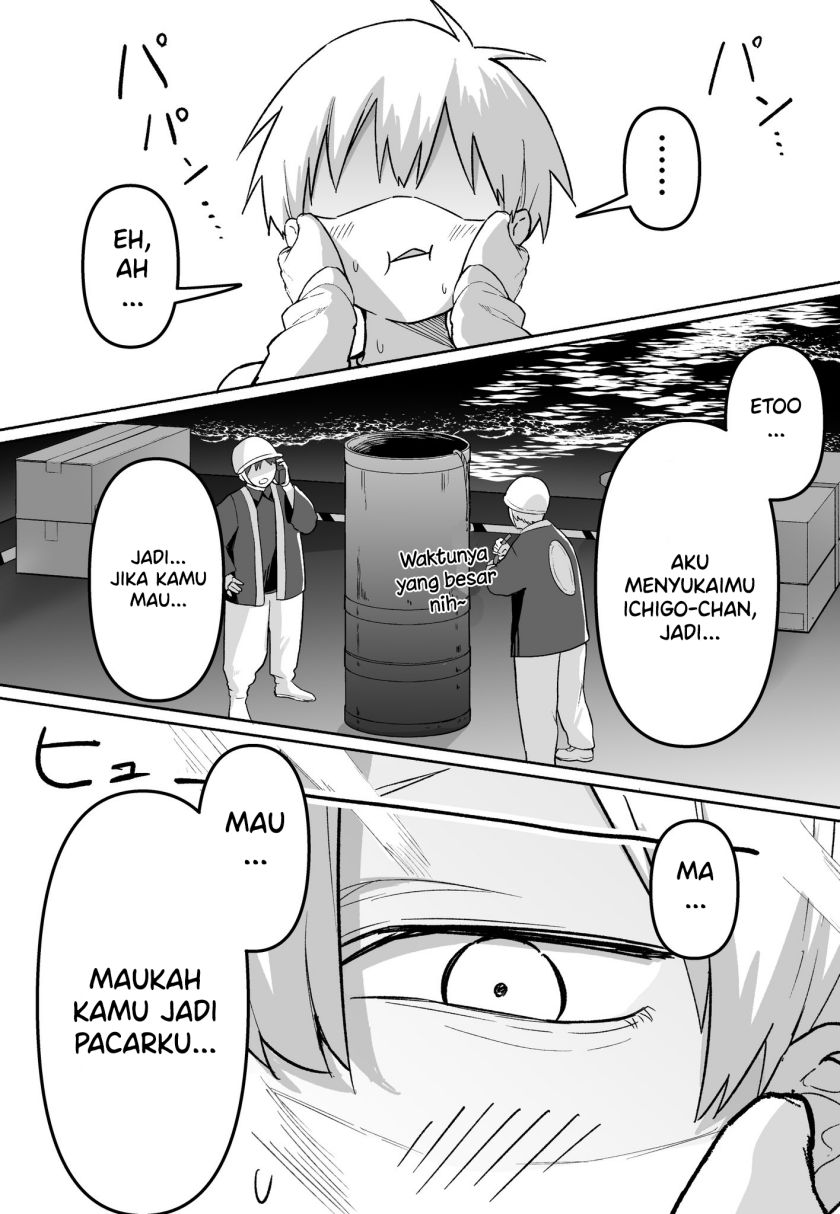 FPS de Shoshinsha Bokotte Real Fight ni Hattenshita Kekka w Chapter 55 - halaman 1