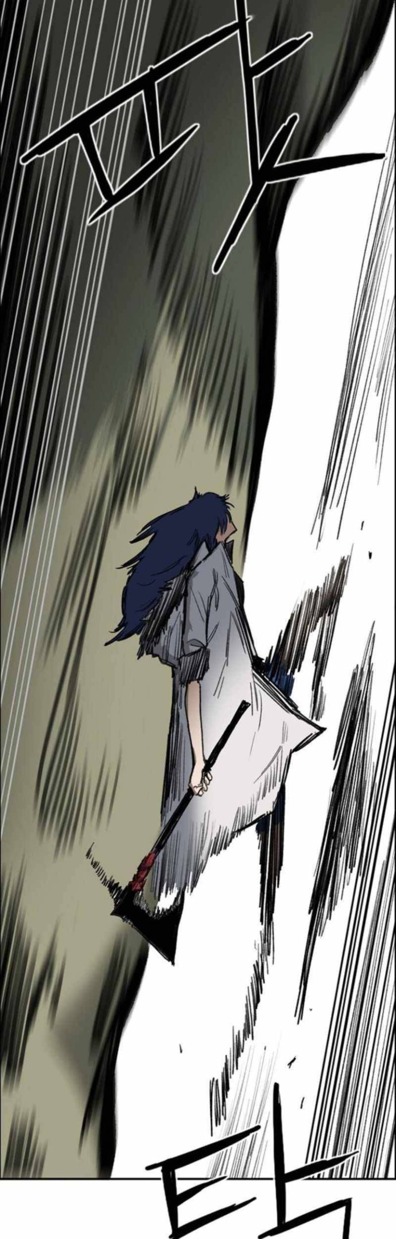 Fray Chapter 1 - halaman 17