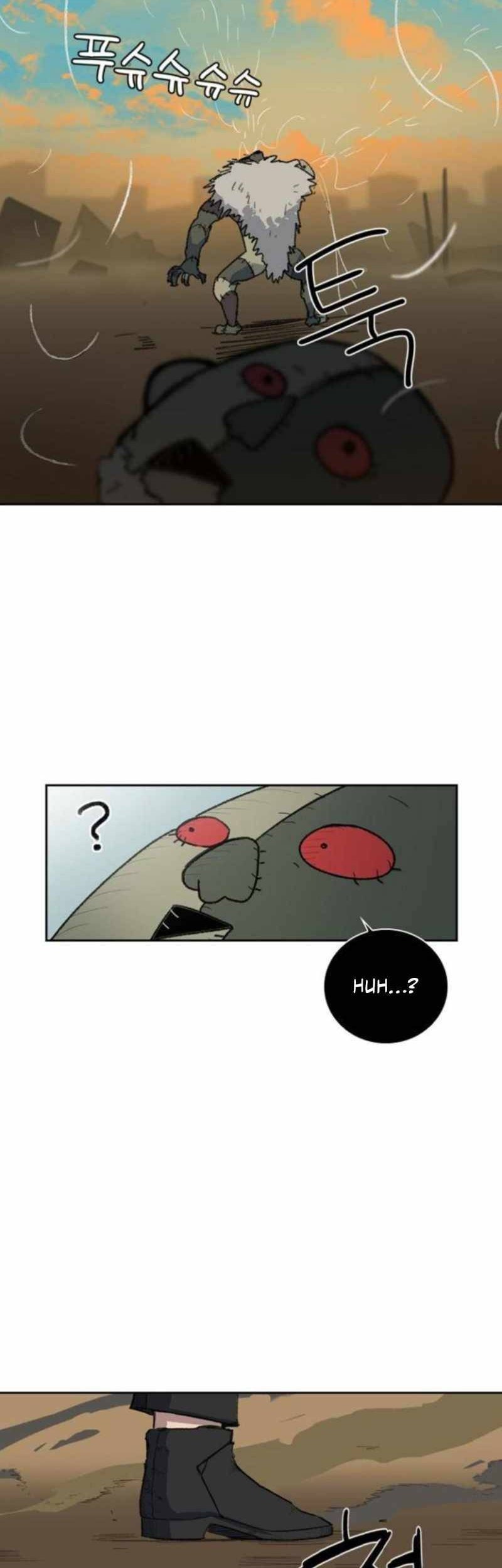 Fray Chapter 1 - halaman 24